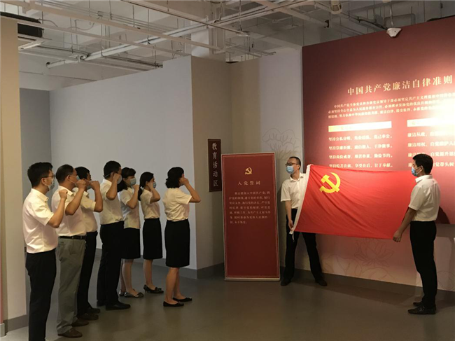 尊时凯龙·(中国区)人生就是搏