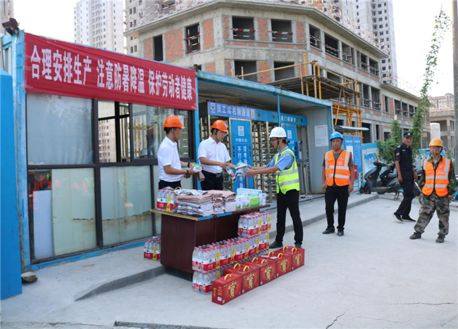 尊时凯龙·(中国区)人生就是搏