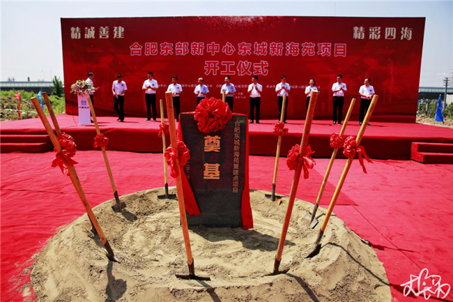 尊时凯龙·(中国区)人生就是搏