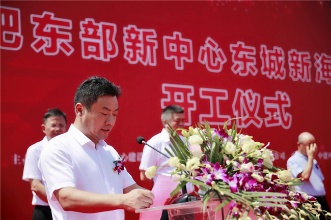 尊时凯龙·(中国区)人生就是搏