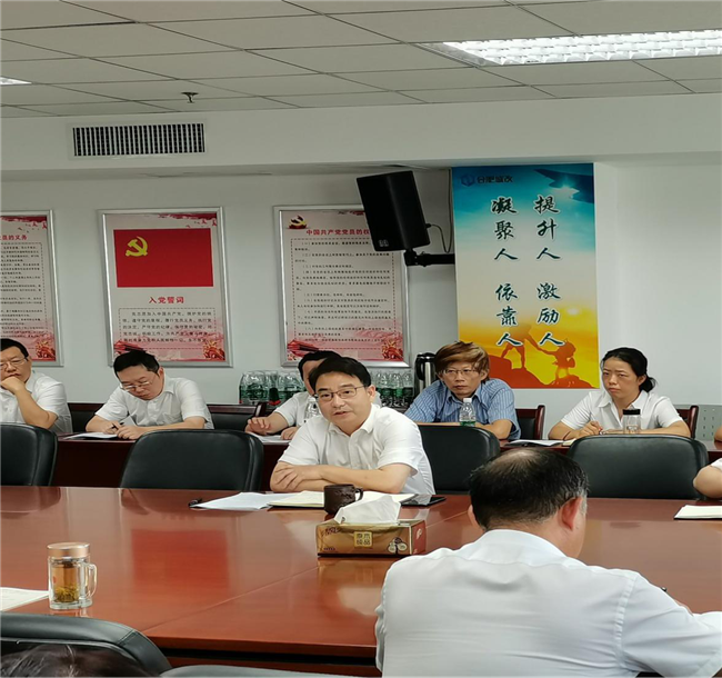 尊时凯龙·(中国区)人生就是搏