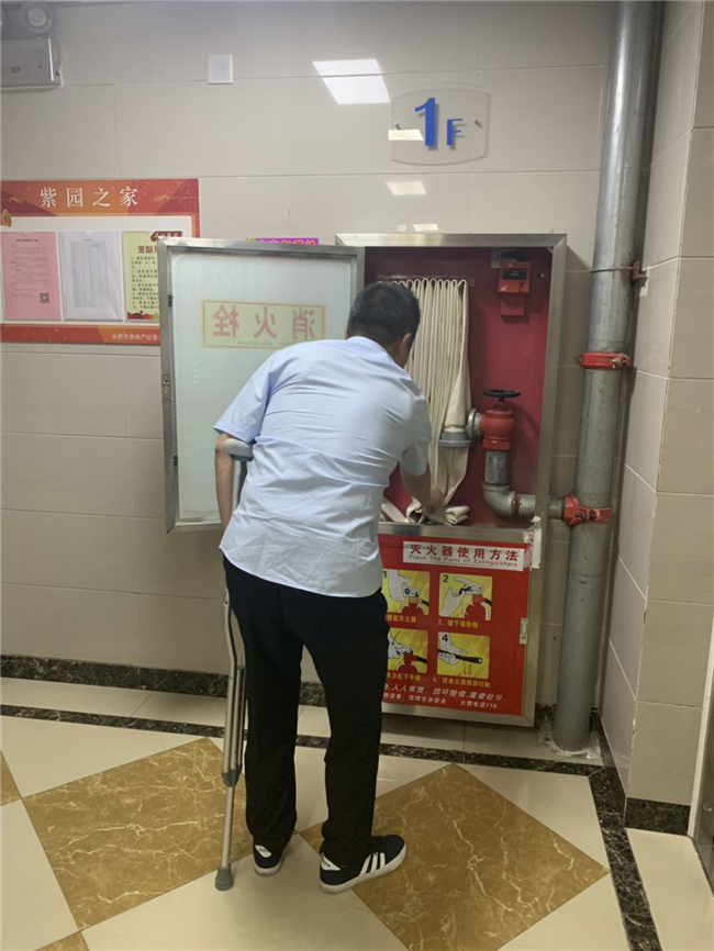 尊时凯龙·(中国区)人生就是搏