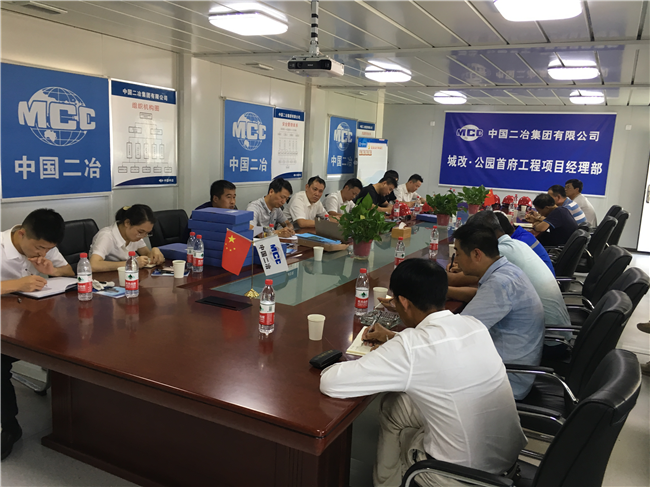 尊时凯龙·(中国区)人生就是搏