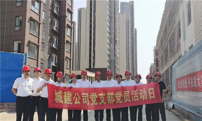 尊时凯龙·(中国区)人生就是搏