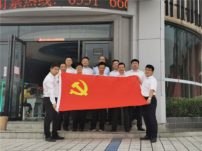 尊时凯龙·(中国区)人生就是搏