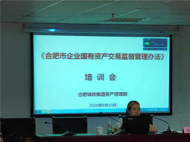 尊时凯龙·(中国区)人生就是搏