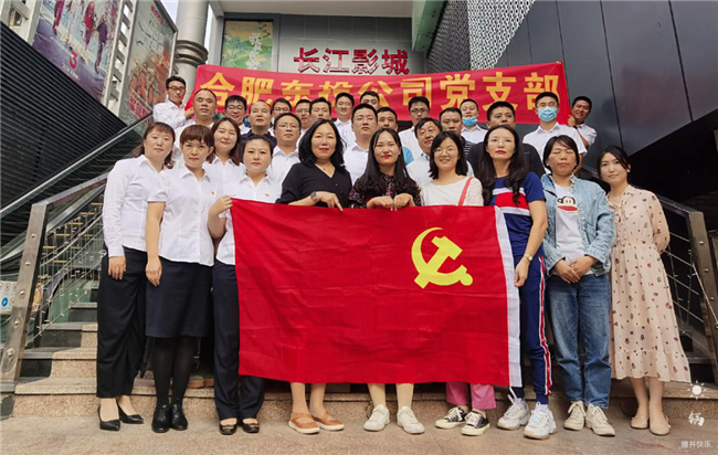 尊时凯龙·(中国区)人生就是搏