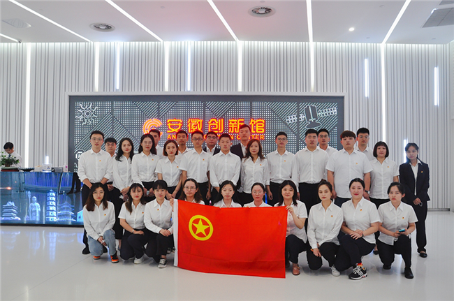 尊时凯龙·(中国区)人生就是搏