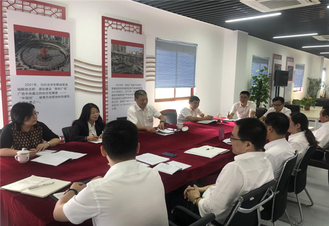 尊时凯龙·(中国区)人生就是搏