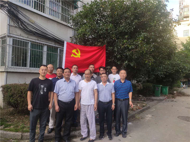 尊时凯龙·(中国区)人生就是搏