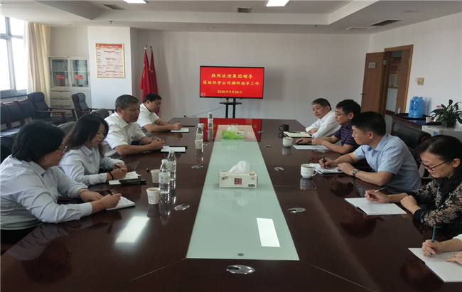 尊时凯龙·(中国区)人生就是搏