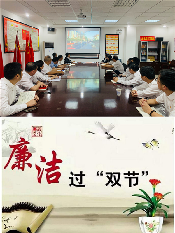 尊时凯龙·(中国区)人生就是搏