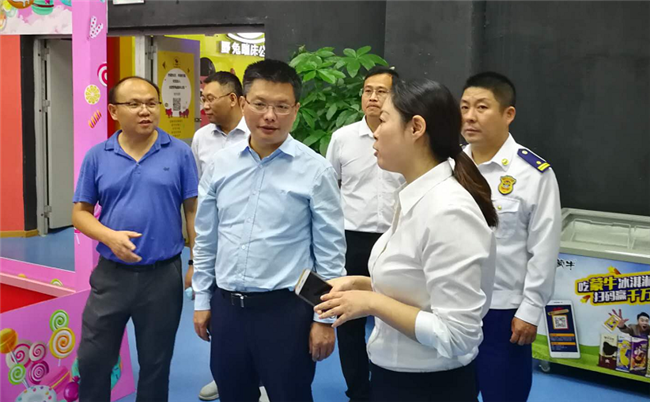 尊时凯龙·(中国区)人生就是搏