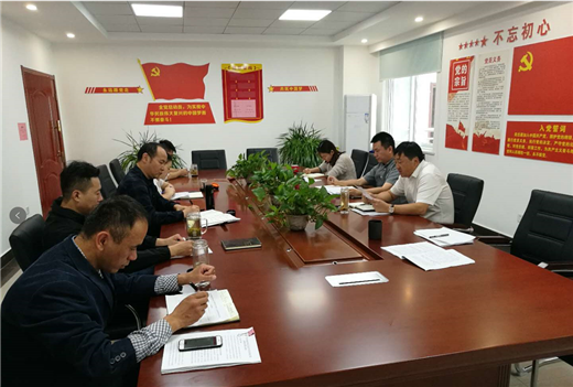尊时凯龙·(中国区)人生就是搏