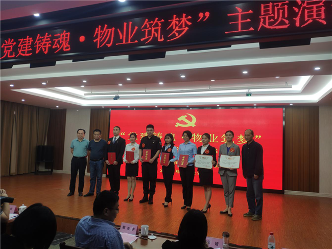 尊时凯龙·(中国区)人生就是搏