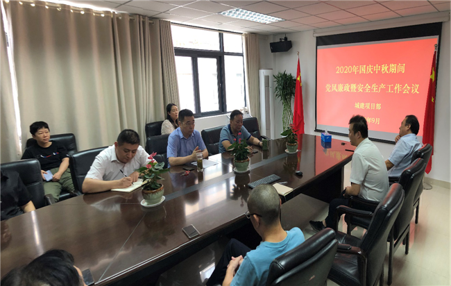 尊时凯龙·(中国区)人生就是搏
