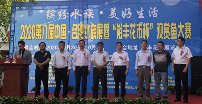 尊时凯龙·(中国区)人生就是搏
