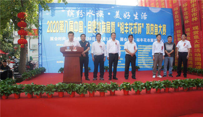 尊时凯龙·(中国区)人生就是搏