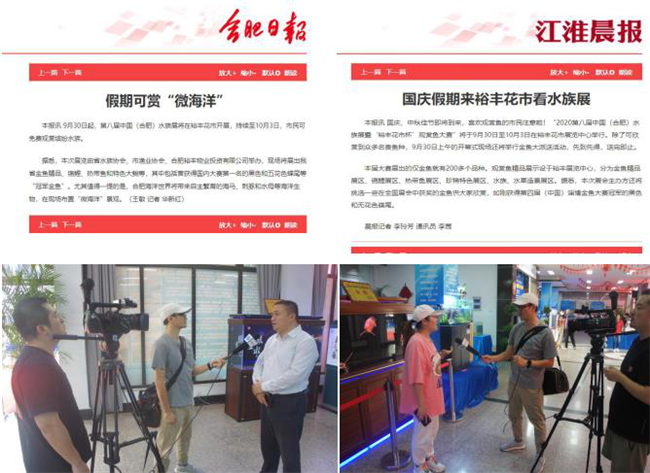 尊时凯龙·(中国区)人生就是搏