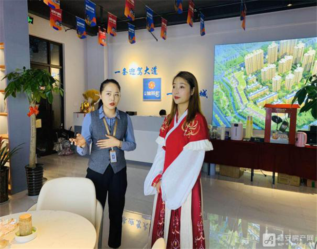 尊时凯龙·(中国区)人生就是搏