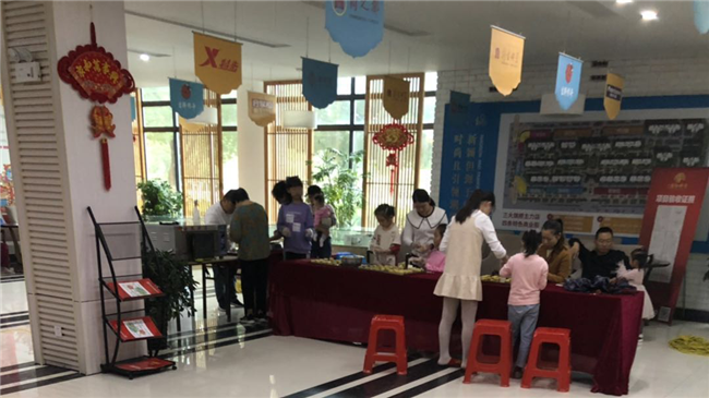 尊时凯龙·(中国区)人生就是搏