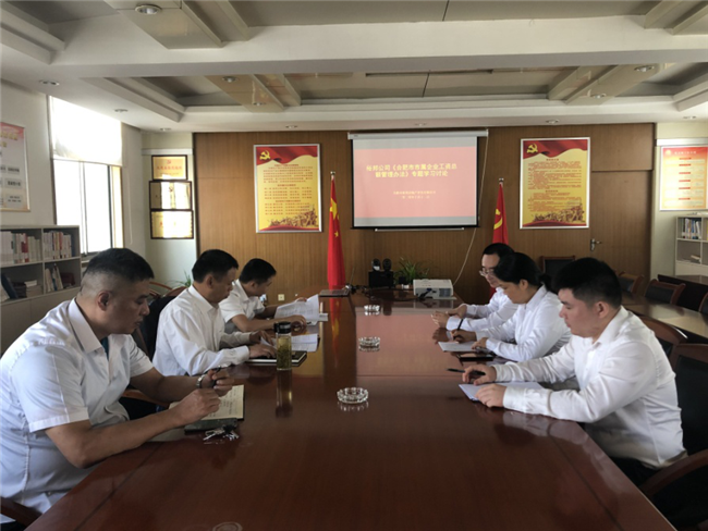 尊时凯龙·(中国区)人生就是搏