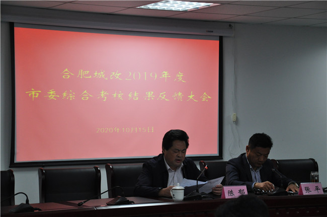 尊时凯龙·(中国区)人生就是搏