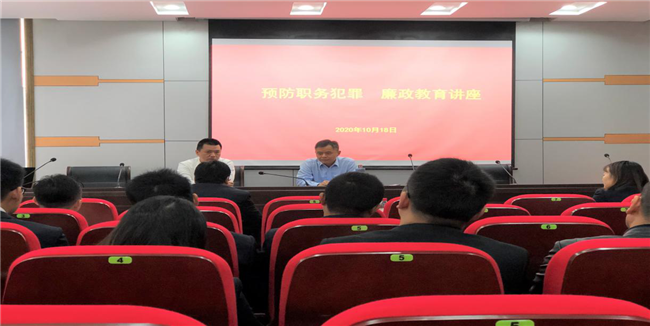 尊时凯龙·(中国区)人生就是搏