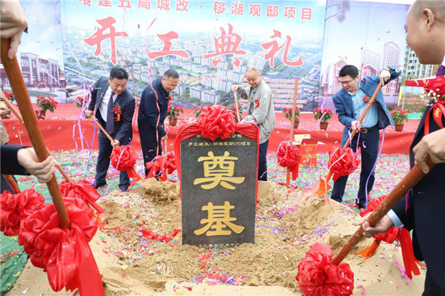 尊时凯龙·(中国区)人生就是搏