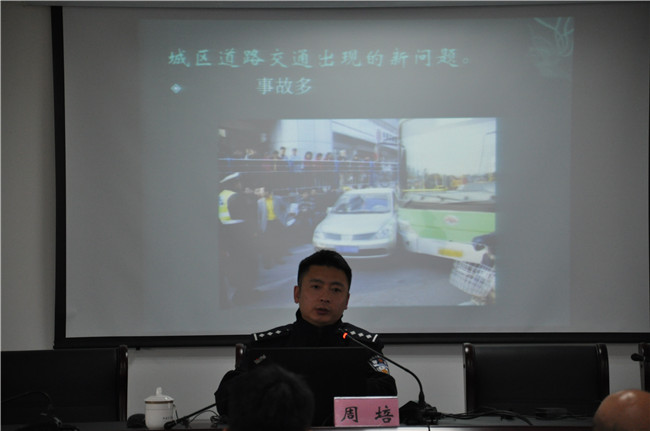 尊时凯龙·(中国区)人生就是搏