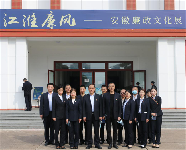 尊时凯龙·(中国区)人生就是搏