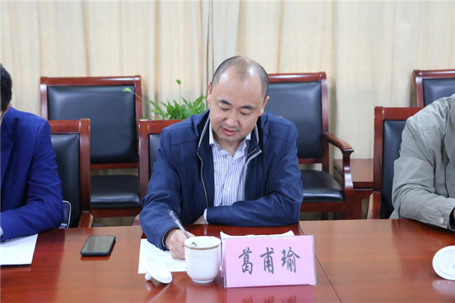 尊时凯龙·(中国区)人生就是搏