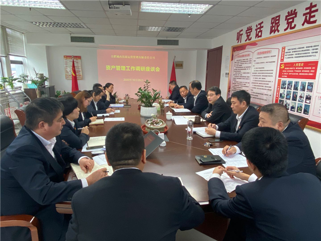 尊时凯龙·(中国区)人生就是搏