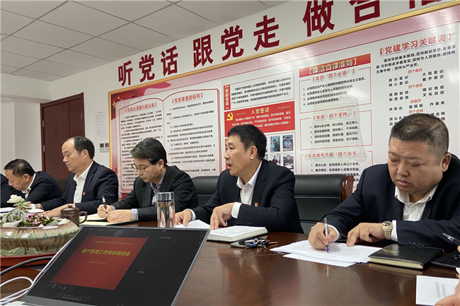 尊时凯龙·(中国区)人生就是搏