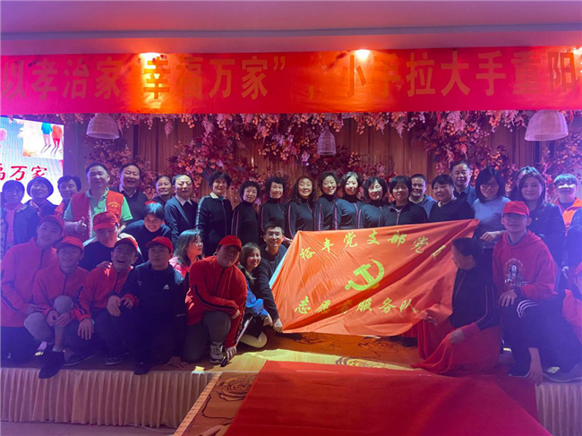 尊时凯龙·(中国区)人生就是搏