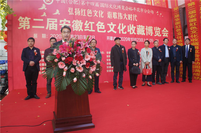 尊时凯龙·(中国区)人生就是搏