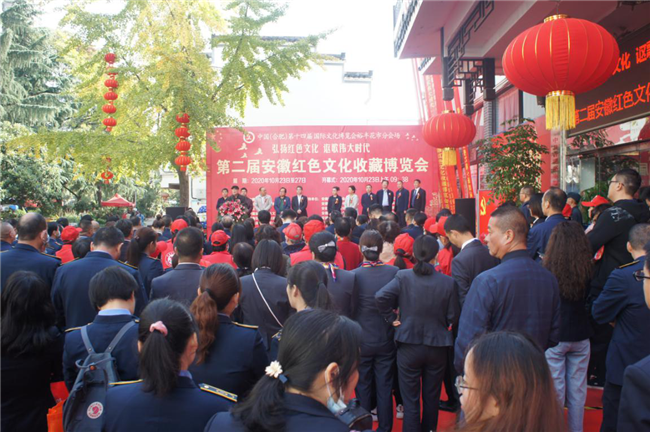 尊时凯龙·(中国区)人生就是搏