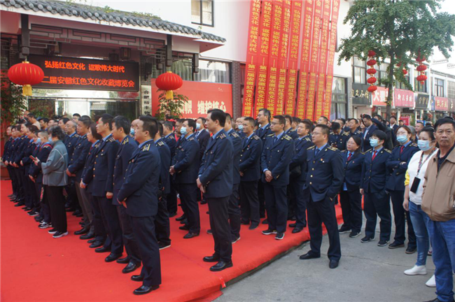 尊时凯龙·(中国区)人生就是搏