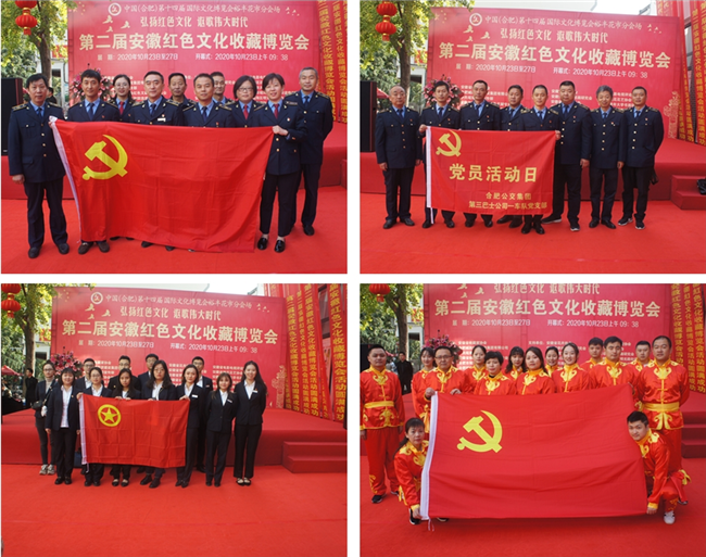 尊时凯龙·(中国区)人生就是搏