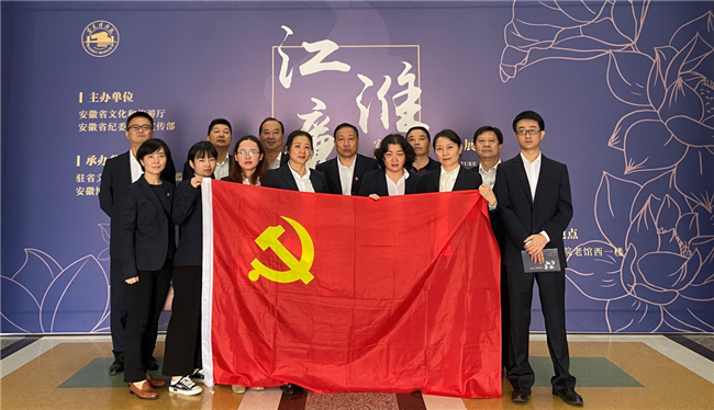尊时凯龙·(中国区)人生就是搏