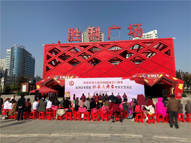 尊时凯龙·(中国区)人生就是搏