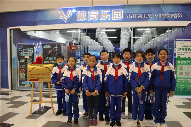 尊时凯龙·(中国区)人生就是搏