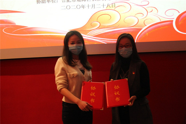 尊时凯龙·(中国区)人生就是搏