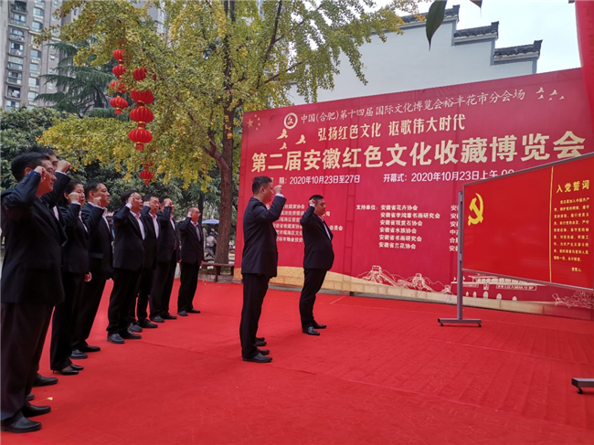 尊时凯龙·(中国区)人生就是搏