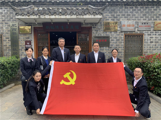 尊时凯龙·(中国区)人生就是搏