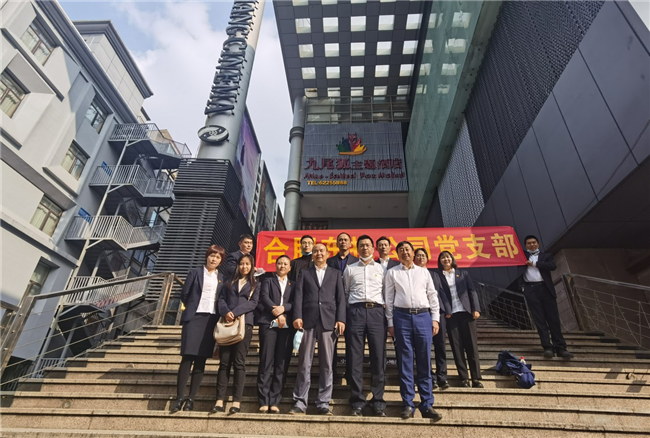 尊时凯龙·(中国区)人生就是搏