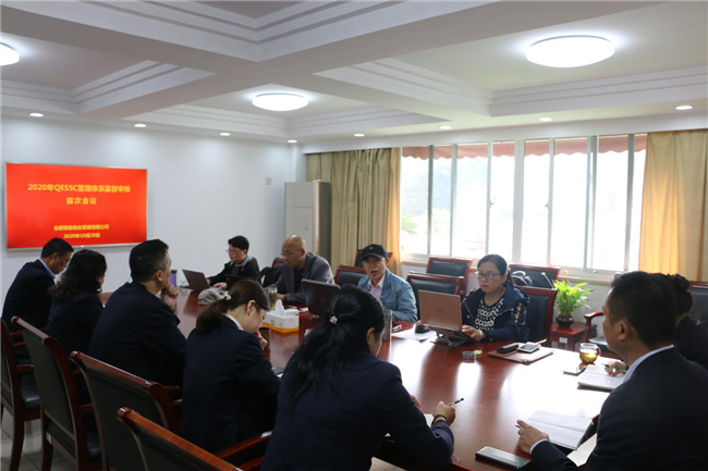尊时凯龙·(中国区)人生就是搏