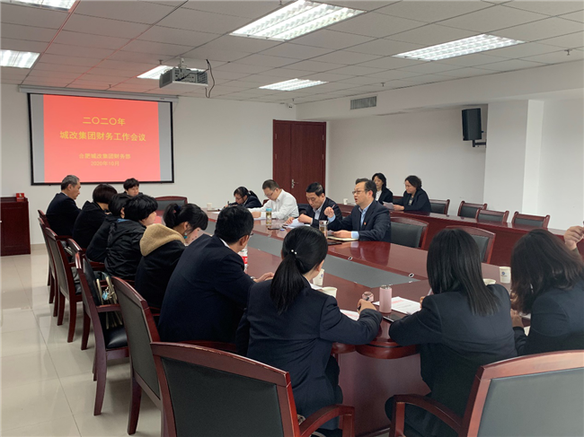 尊时凯龙·(中国区)人生就是搏