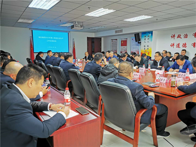 尊时凯龙·(中国区)人生就是搏