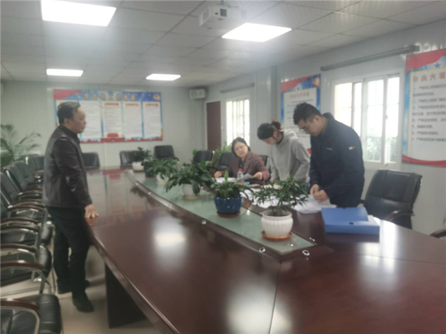 尊时凯龙·(中国区)人生就是搏